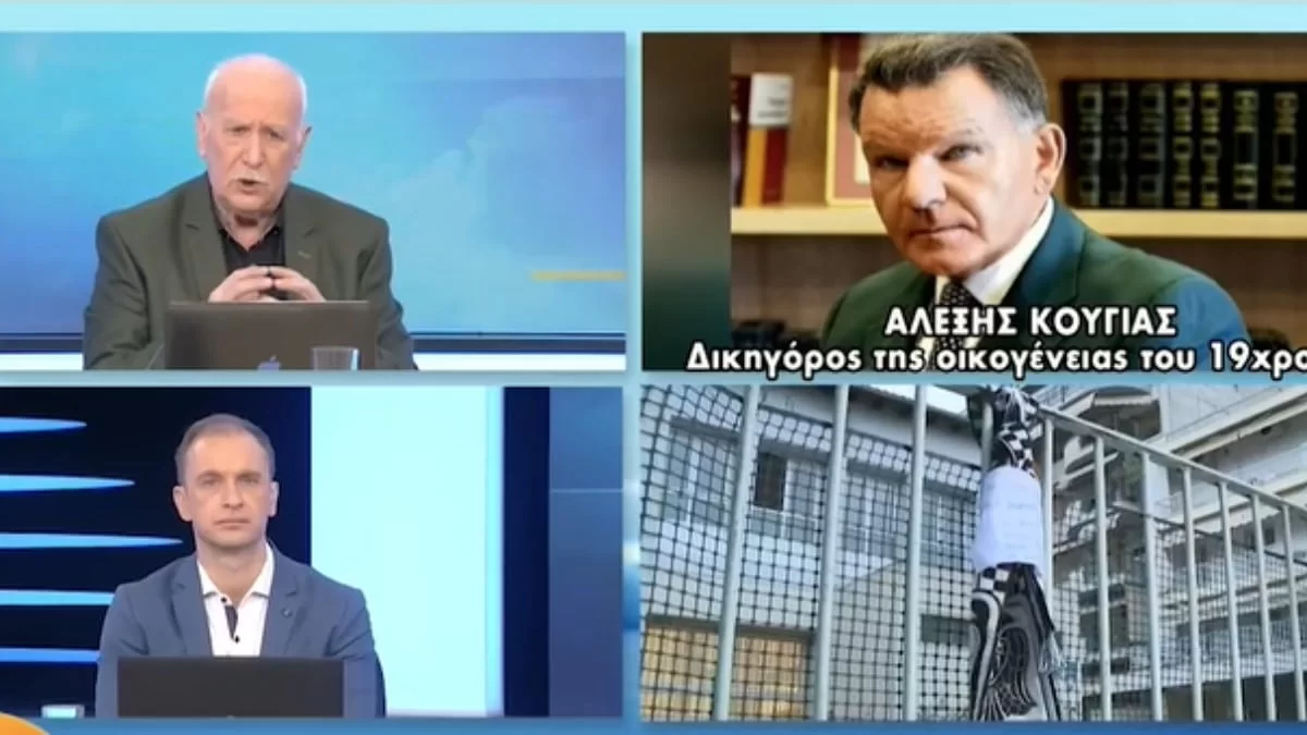 Δολοφονία Θεσσαλονίκη:  «Είναι αντιπαθές έγκλημα, που δημιουργεί διάφορες σκέψεις» - Τι αναφέρει ο Αλέξης Κούγιας