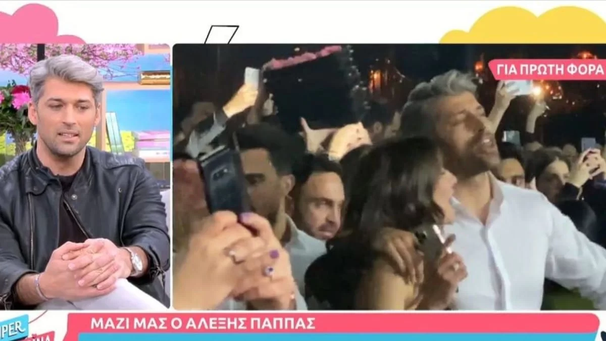 Αλέξης Παππάς: Βγήκε στον αέρα του Super Κατερίνα και έριξε δημόσια "άκυρο" στην Άννα