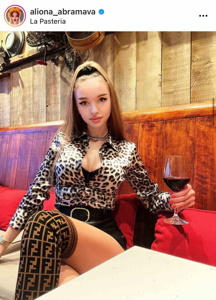 GNTM Αλιόνα πλαστικές