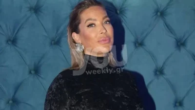 Γέννησε η Αμαρυλλίς!