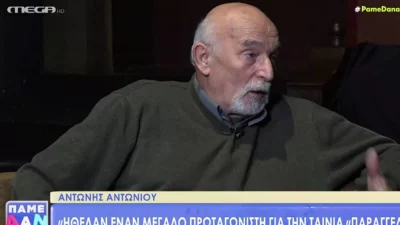 Αντώνης Αντωνίου: Αποκαλύπτει για το σίριαλ Μην αρχίζεις τη μουρμούρα - «Δύσκολα μπορείς να...»