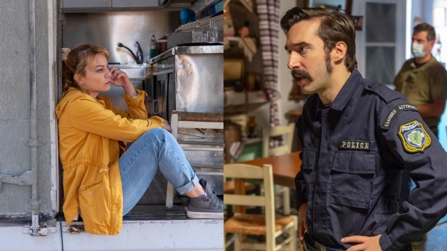 Σασμός Άσπα Μύρων