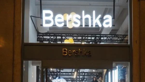 20 ευρώ κάτω από την αρχική του τιμή - Το τζιν των Bershka που ξεπουλάει όσο κανένα άλλο