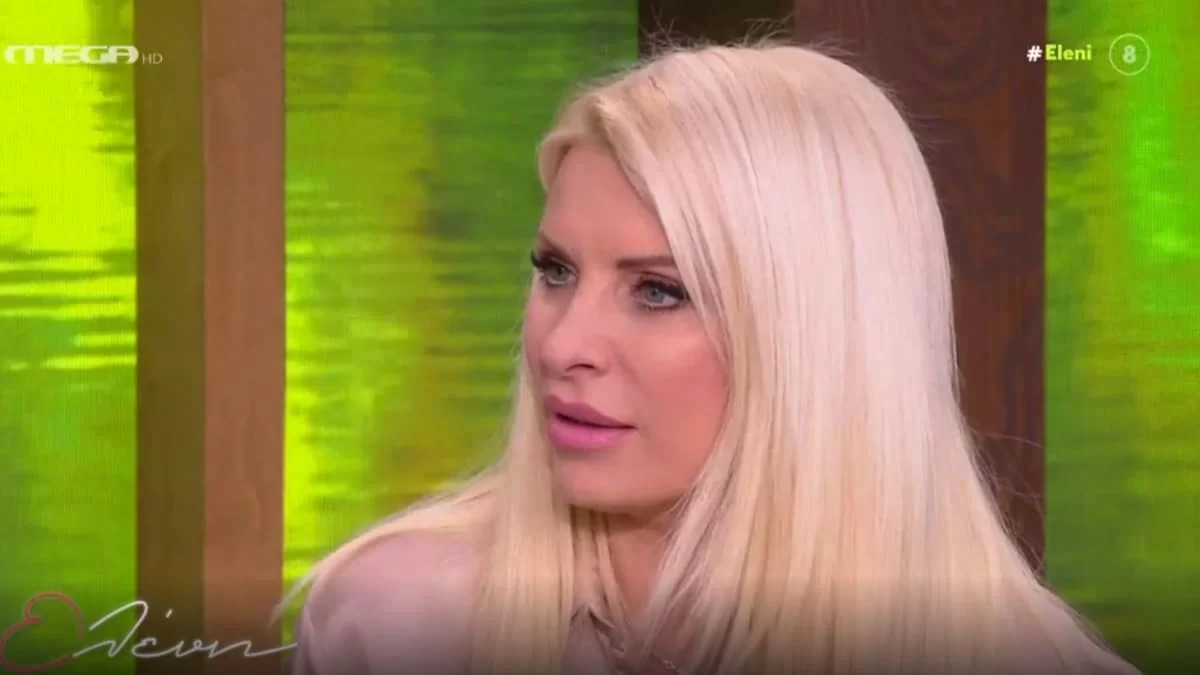 ''Στήλη άλατος'' η Ελένη Μενεγάκη με την καλεσμένη της - «Μην ξαναπείτε τίποτα...»