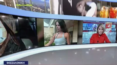 Θεσσαλονίκη: Αμφισβητεί το αποτέλεσμα των τοξικολογικών εξετάσεων η 24χρονη