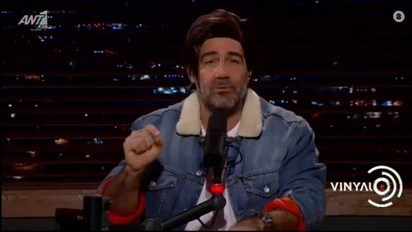 Βαρύ το κλίμα στο Βινύλιο με την αναφορά του Αντώνη Κανάκη - «Σαν σήμερα 25 χρόνια πριν, έφυγε από τη ζωή»