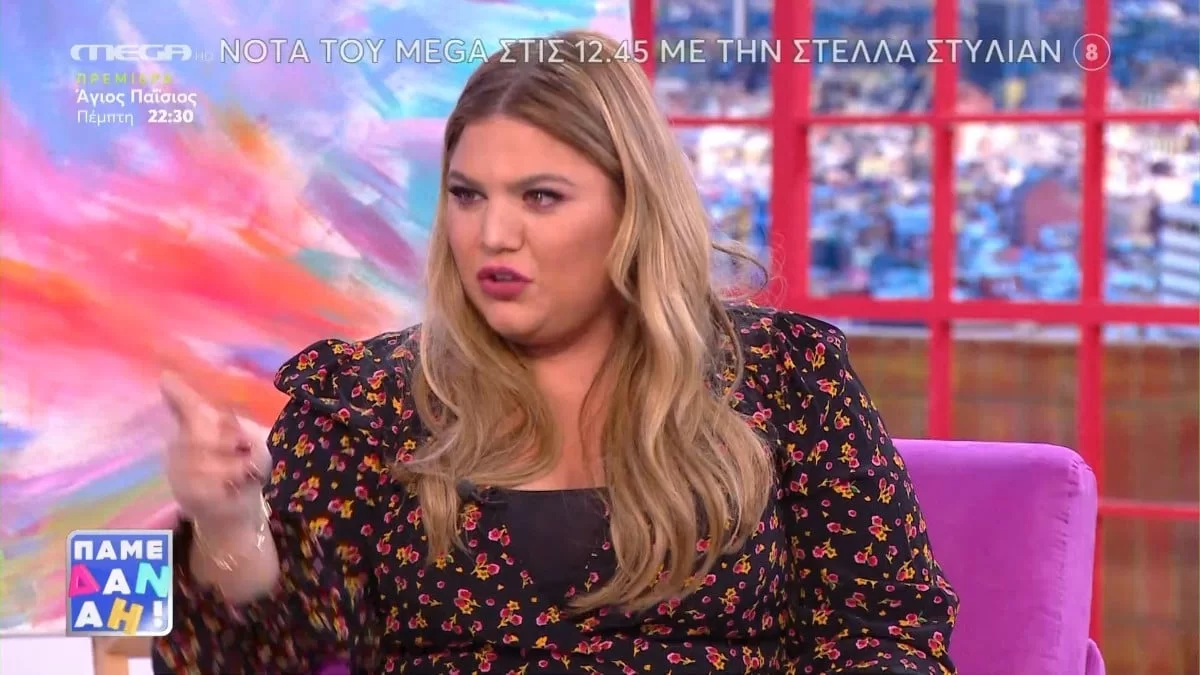 Συγκλονίζει η Δανάη Μπάρκα με την αποκάλυψή της: «Σκηνοθέτης μου είπε “έτσι όπως είσαι δεν θα κάνεις καριέρα”»