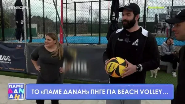 Στην εκπομπή της Δανάης Μπάρκα ο πρώην σύντροφός της, Πάνος Αδαμόπουλος - Τι συμβαίνει μεταξύ τους