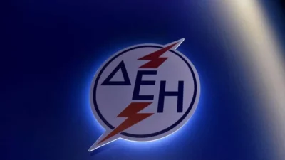 Σε έκτακτη ανάγκη τα γραφεία της ΔΕΗ στην Ομόνοια - Τι συνέβη;