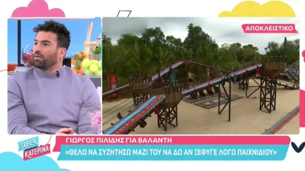 Survivor 5: «Είναι πραγματικά ντροπή του που...» - Πυρ και μανία ο Δημήτρης Αλεξάνδρου με τον Βαλάντη