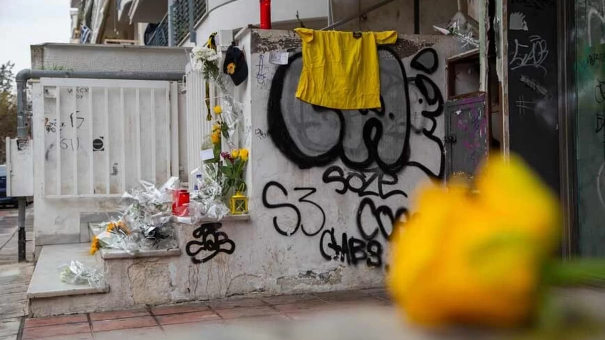 Δολοφονία Θεσσαλονίκη: Σήμερα η κηδεία του 19χρονου Άλκη