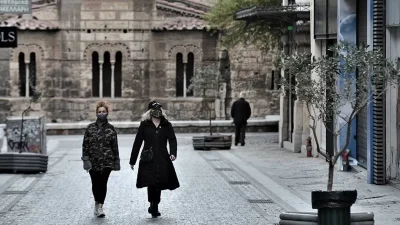 Κορωνοϊός: Ανησυχία με τα σημερινά (17/2) κρούσματα