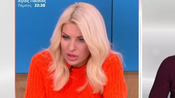 "Δεν υπάρχουν λόγια..." - Συντετριμμένη η Ελένη Μενεγάκη στον αέρα του MEGA