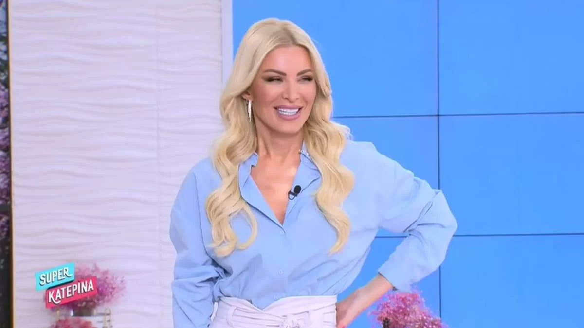 Με ζαλάδες στο Super Κατερίνα η Κατερίνα Καινούργιου - «Για να δείτε πόσο...»
