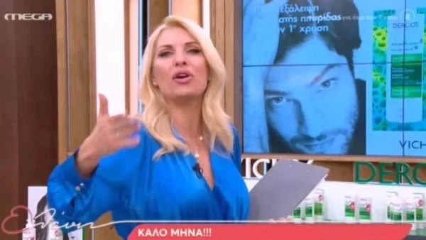 Χαρές στην οικογένεια της Ελένης Μενεγάκη - Το ανακοίνωσε το μεσημέρι της Τρίτης (1/2)