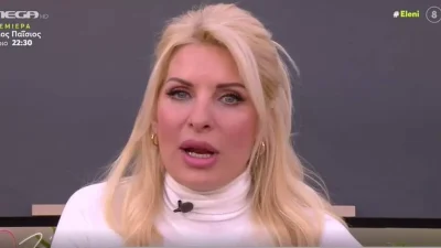 «Όταν αποφασίσεις να έρθεις...» - Η έκκληση της Ελένης Μενεγάκη στη Ζέτα Μισόκαλου