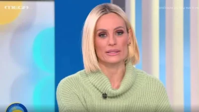 «Κύριε Μπισμπίκη μη νευριάζετε! Η Βανδή φταίει που..." - Η απάντηση της Ελεονώρας Μελέτη στις δηλώσεις του ηθοποιού