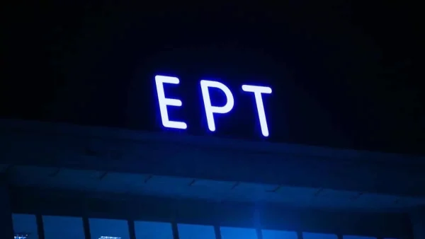 Αλλάζει εκτάκτως κανάλι η εκπομπή της ΕΡΤ, Σούντιο 4 - Τι συνέβη;