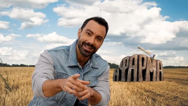 Εκτός ΑΝΤ1 από σήμερα η Φάρμα - Τι συμβαίνει