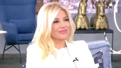 Αμηχανία για Λιάγκα και Σκορδά στον αέρα του Πρωινού - "Εσείς γιατί χωρίσατε;"