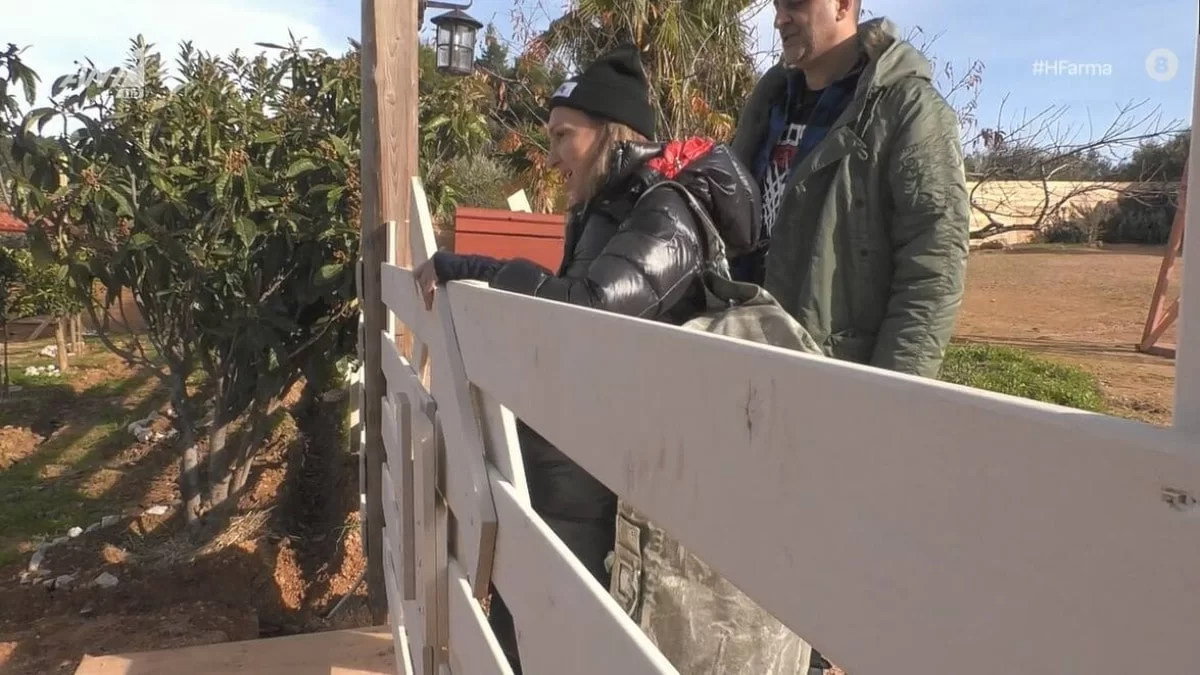Φάρμα 2: Μπήκαν στο παιχνίδι η Φανή Χαλκιά και ο Γιάννης Γιαννούλης - Έπαθαν σοκ οι παίκτες