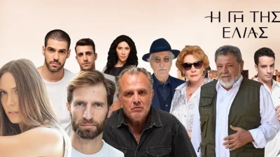 Ανατροπή στη "Γη της Ελιάς" - Νέος έρωτας για τη Μυρτάλη!