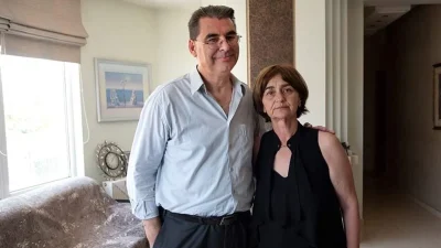 Δολοφονία Θεσσαλονίκη: Ανατριχιάζει το μήνυμα στήριξης των γονιών της Ελένης Τοπαλούδη - «Πονάμε μαζί σας»