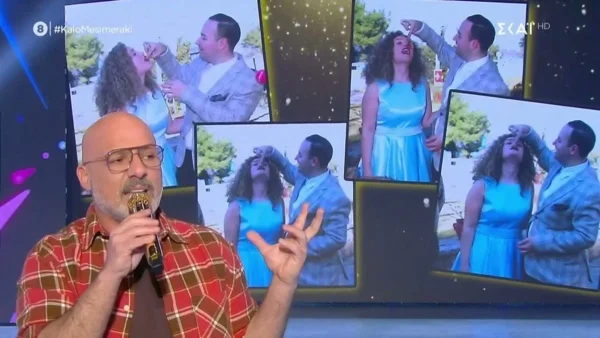 Καλό Μεσημεράκι: Τα επικά σχόλια του Νίκου Μουτσινά για τον αρραβώνα Μαυρίκιου – Ιλάειρας