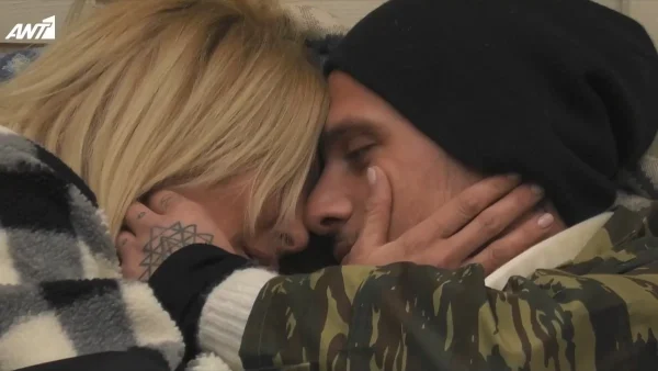 Φάρμα 2: «Είμαι δίπλα του και προχωράμε» -  Η τρυφερή εξομολόγηση της Ηλιάδη για τον Ανστασιάδη