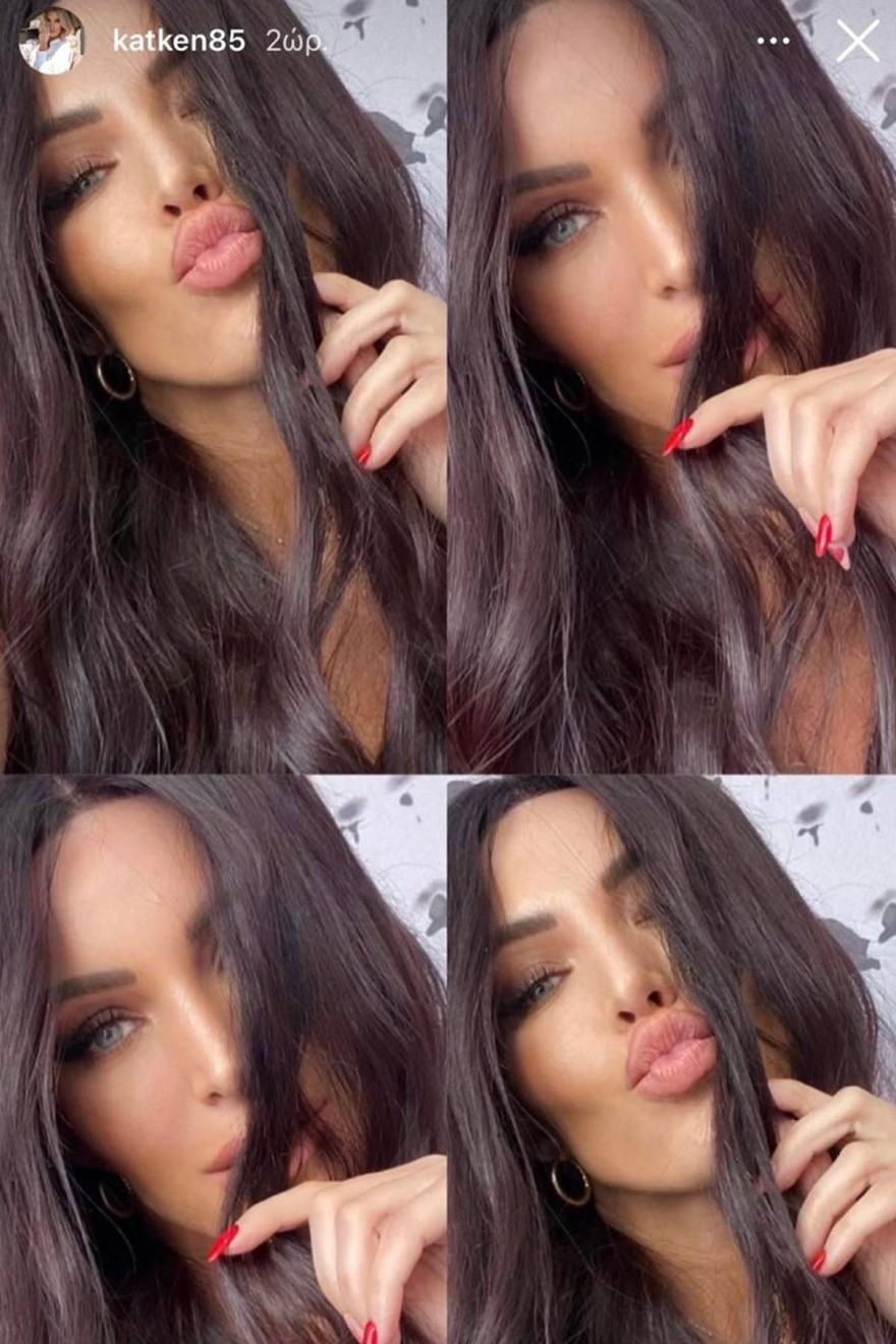 Κατερίνα Καινούργιου: Καστανή