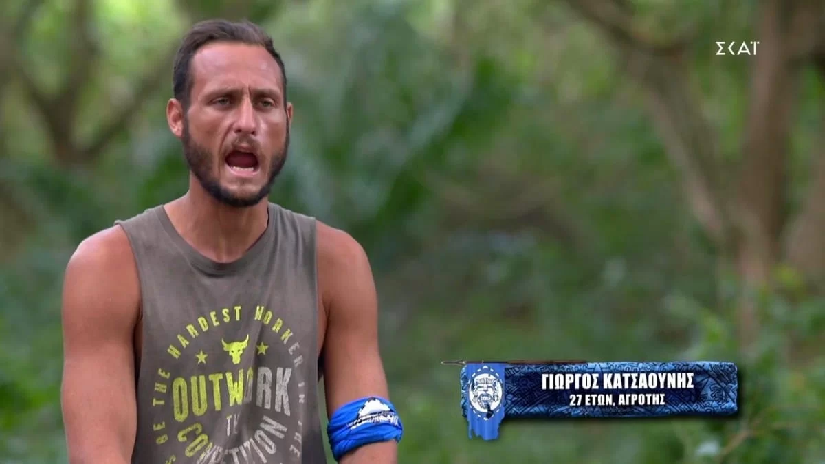 Survivor 5: Εξαγριωμένος ο Γιώργος Κατσαούνης με τον πανηγυρισμό του Άρη Σοϊλέδη