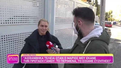 «Δε θα γίνει στην Αθήνα αλλά...» - Οι λεπτομέρειες για τον γάμο της Κόνι Μεταξά και του Μάριου Καπότση