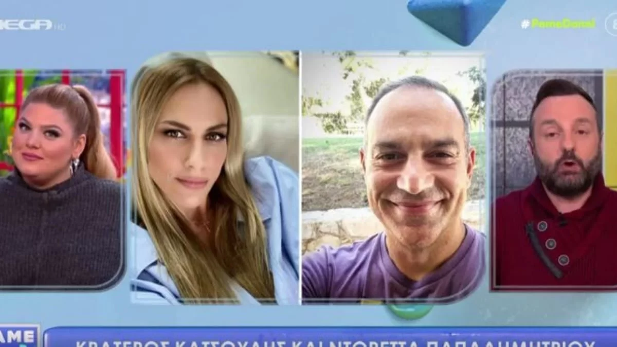 Ανακοινώθηκαν τα νέα για τον Κρατερό Κατσούλη στον αέρα του Πάμε Δανάη