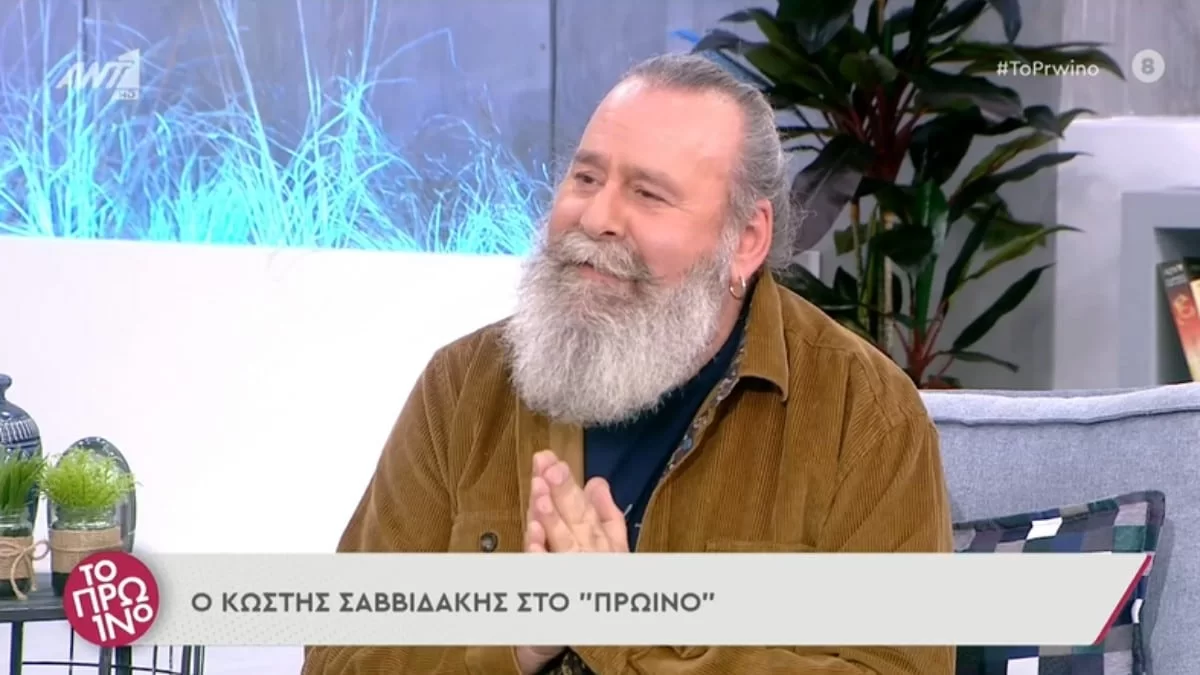 Κώστας Σαββιδάκης: «Τα πνευμόνια μου έχουν...» - Σοκάρει με τη περιπέτεια που πέρασε λόγω κορωνοϊού