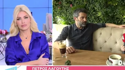 "Ήμουν μάρτυρας σε περιστατικό βίας" - Συγκλονίζει με την αποκάλυψη του ο Πέτρος Λαγούτης