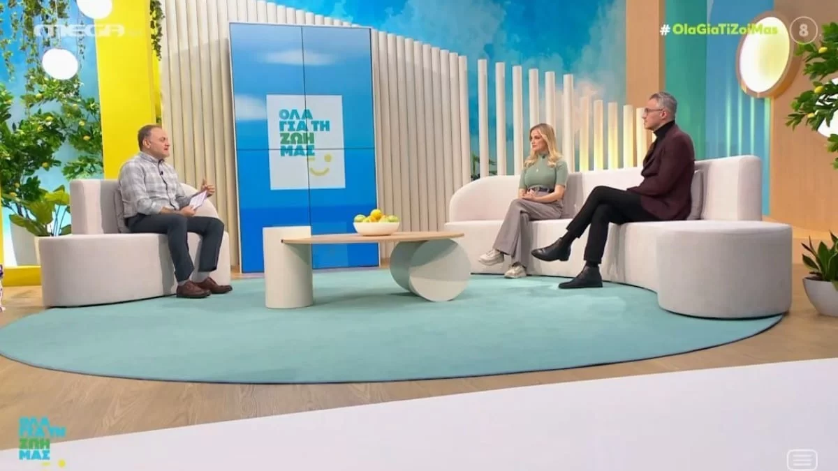 Λένα Δροσάκη: H εξομολόγηση της για την ψυχοθεραπεία - «Θύμωνα όταν...»