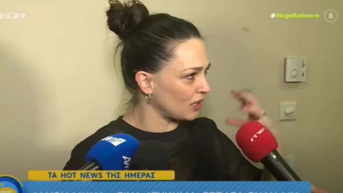 Η αποκάλυψη της Μαίρης Μηνά μετά την αποχώρηση της από την παράσταση του Μπισμπίκη - «Έφυγα χωρίς καν...»