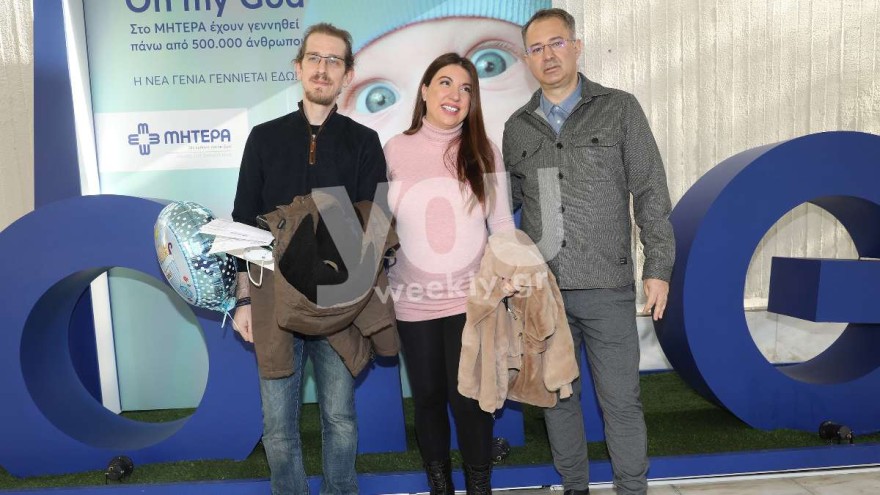 Εξιτήριο από το μαιευτήριο για την Μελίνα Μακρή φωτογραφίες