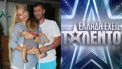 Βικτώρια Καρύδα: Πρώην χορευτής του Ελλάδα έχεις ταλέντο ο δολοφόνος του μάρτυρα κλειδί στην υπόθεση του Γιάννη Μακρή