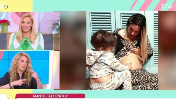 Μαντώ Γαστεράτου: Αυτή είναι η γνωστή παρουσιάστρια που θα βαφτίσει το μωρό της