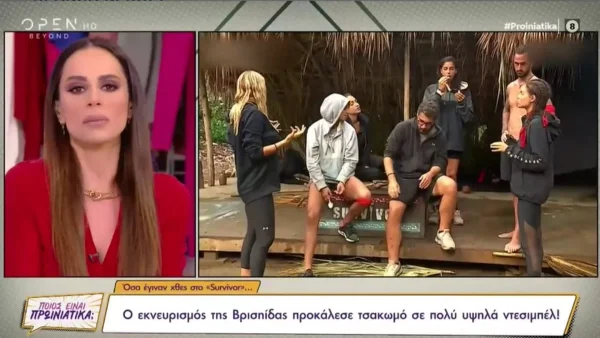 Survivor 5: Ενοχλημένη η Μαρία Αντωνά με το ξέσπασμα της Βρισηίδας στον Σοϊλέδη - «Τι θες κούκλα μου; Θες να...»