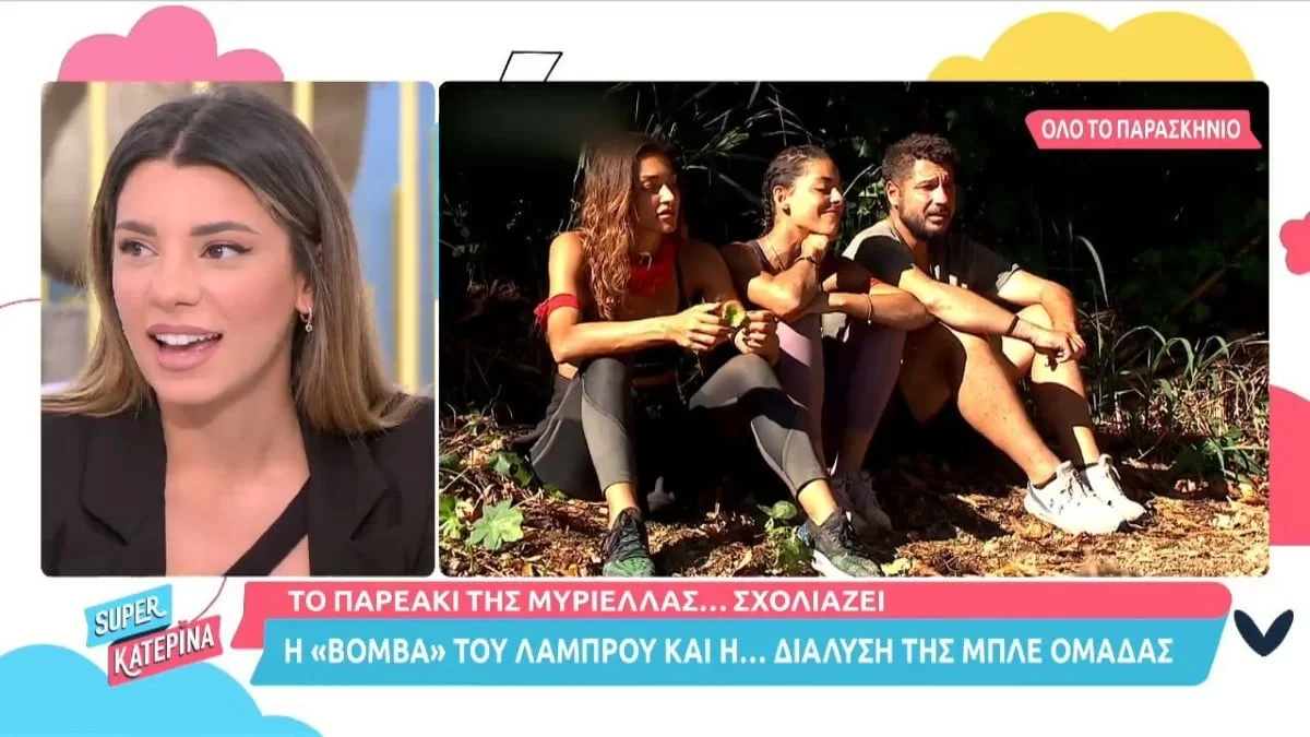 Μαριαλένα Ρουμελιώτη: Η αλήθεια για την αισθητική επέμβαση που έκανε πριν μπει στο Survivor 4