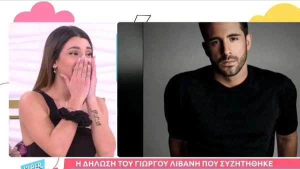 Super Κατερίνα: Σε σοκ η Μαριαλένα Ρουμελιώτη - Άκουσε live τα σχόλια που έκανε για εκείνη ο Λιβάνης