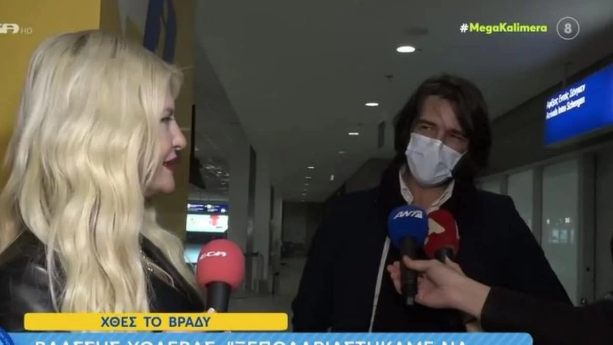 Οι πρώτες δηλώσεις Μαρίνας Πατούλη και Βλάση Χολέβα μετά το ταξίδι τους στο Παρίσι - «Αφού με ανέχεται...»