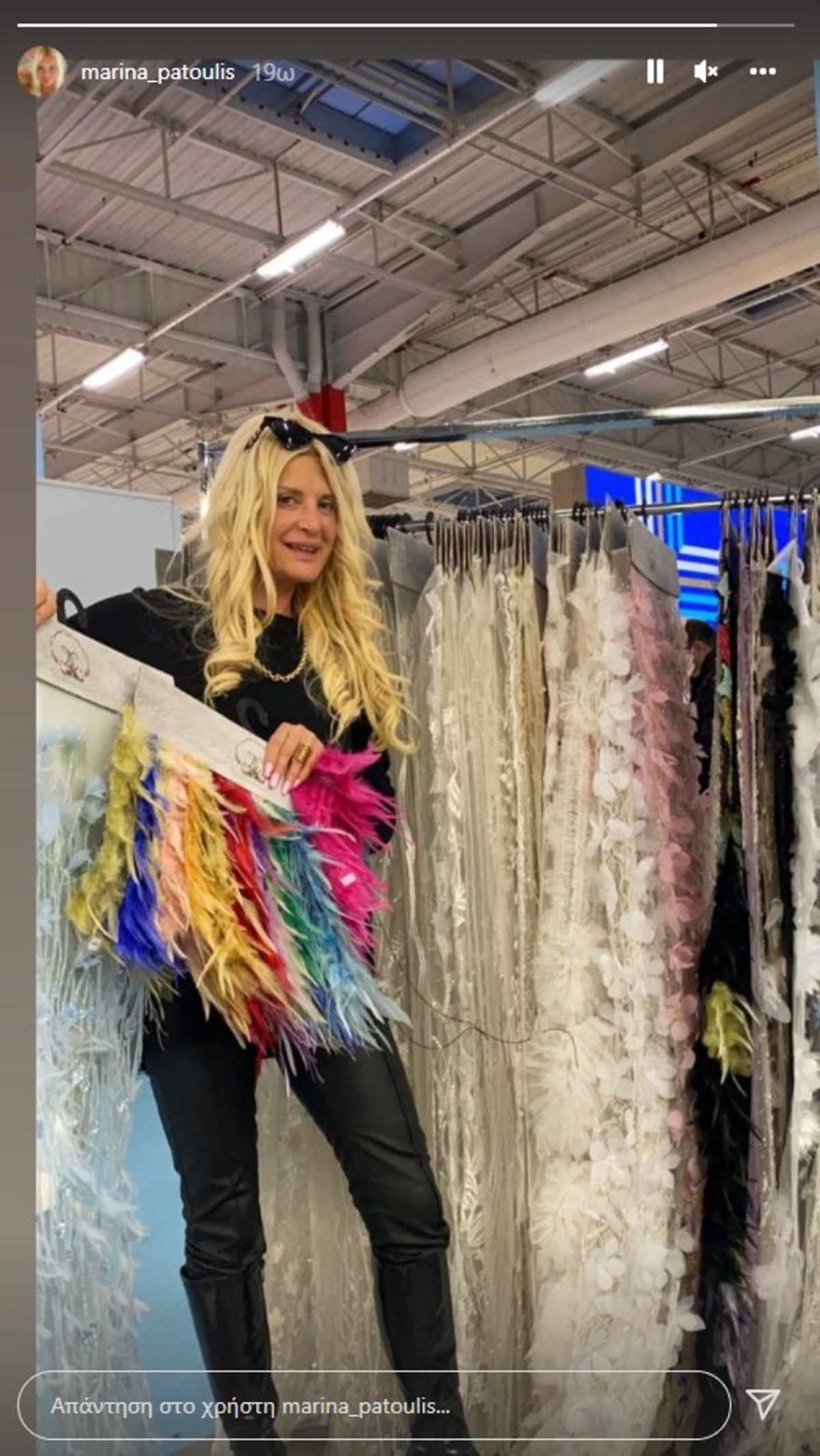 Μαρίνα Πατούλη χωρίς μακιγιάζ