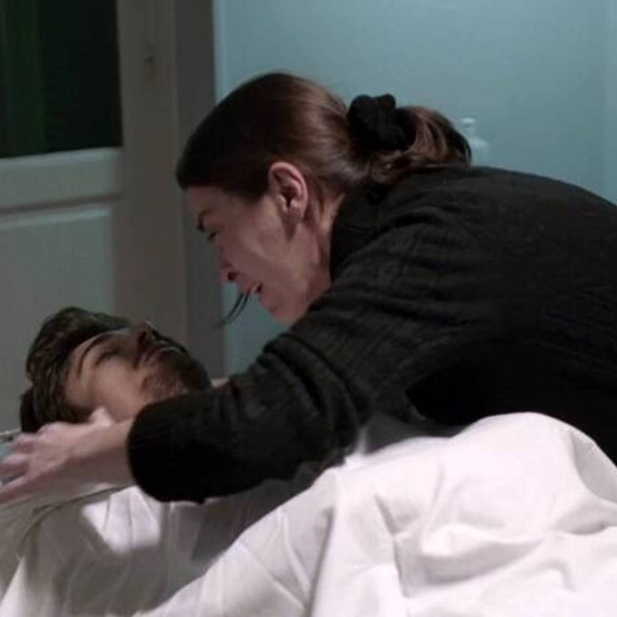 Μαρίνα - Πετρής