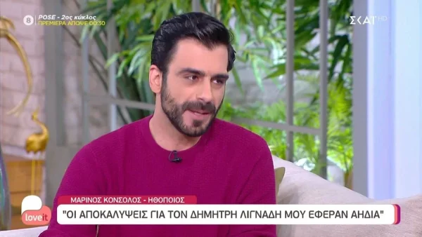 «Μόνο αηδία μου προκαλεί...» - Ο Μαρίνος Κόνσολος "άδειασε" τον Δημήτρη Λιγνάδη