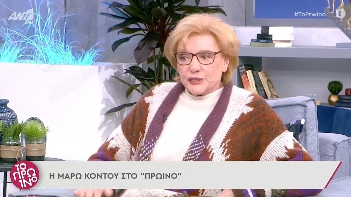 ''Κάγκελο'' ο Λιάγκας με το σχόλιο της Μάρω Κοντού - «Δεν είναι η μητέρα των παιδιών σου...»