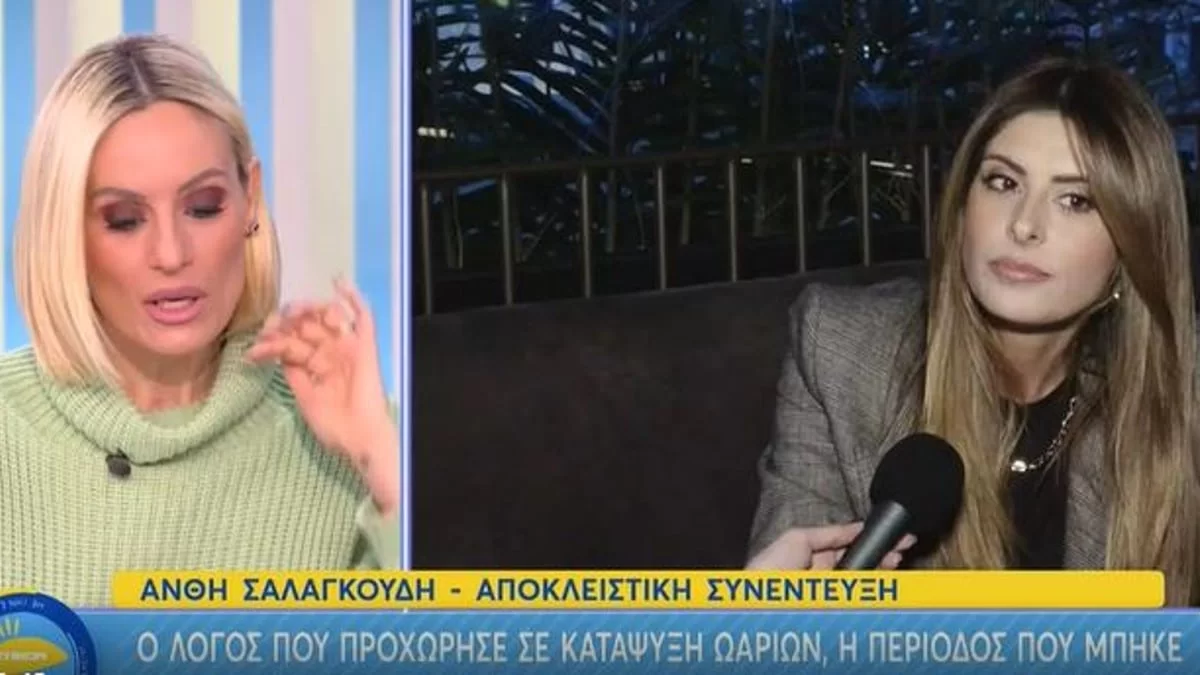 Η εξομολόγηση της Ελεονώρας Μελέτη για την κατάψυξη ωαρίων - "Το όφειλα στον εαυτό μου..."