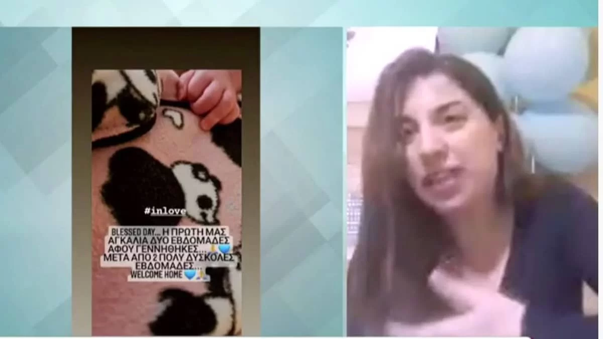 "Γυρνούσα σπίτι και έκλαιγα, δεν μπορούσα να..." - Ραγίζει καρδιές η Μελίνα Μακρή για το μωρό της